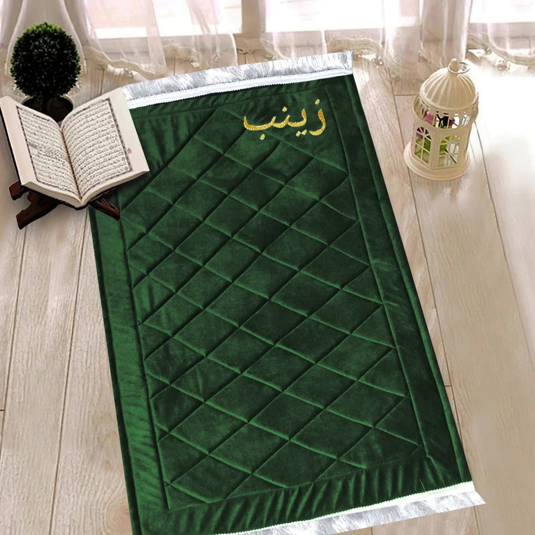 Luxury Velvet Anti-Slip (Customized Arabic Calligraphy Name) Prayer Mat/Janamaz