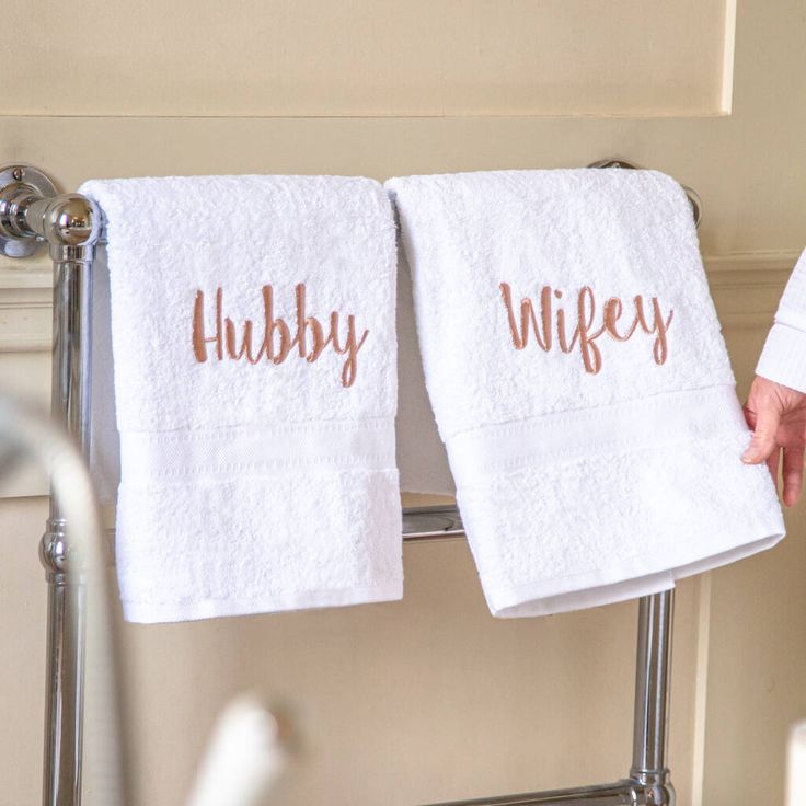 Hubby & Wifey Embroidered Towel -  Set Of 2